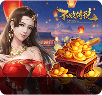 端游 端游排行榜 端游游戏 好玩的端游