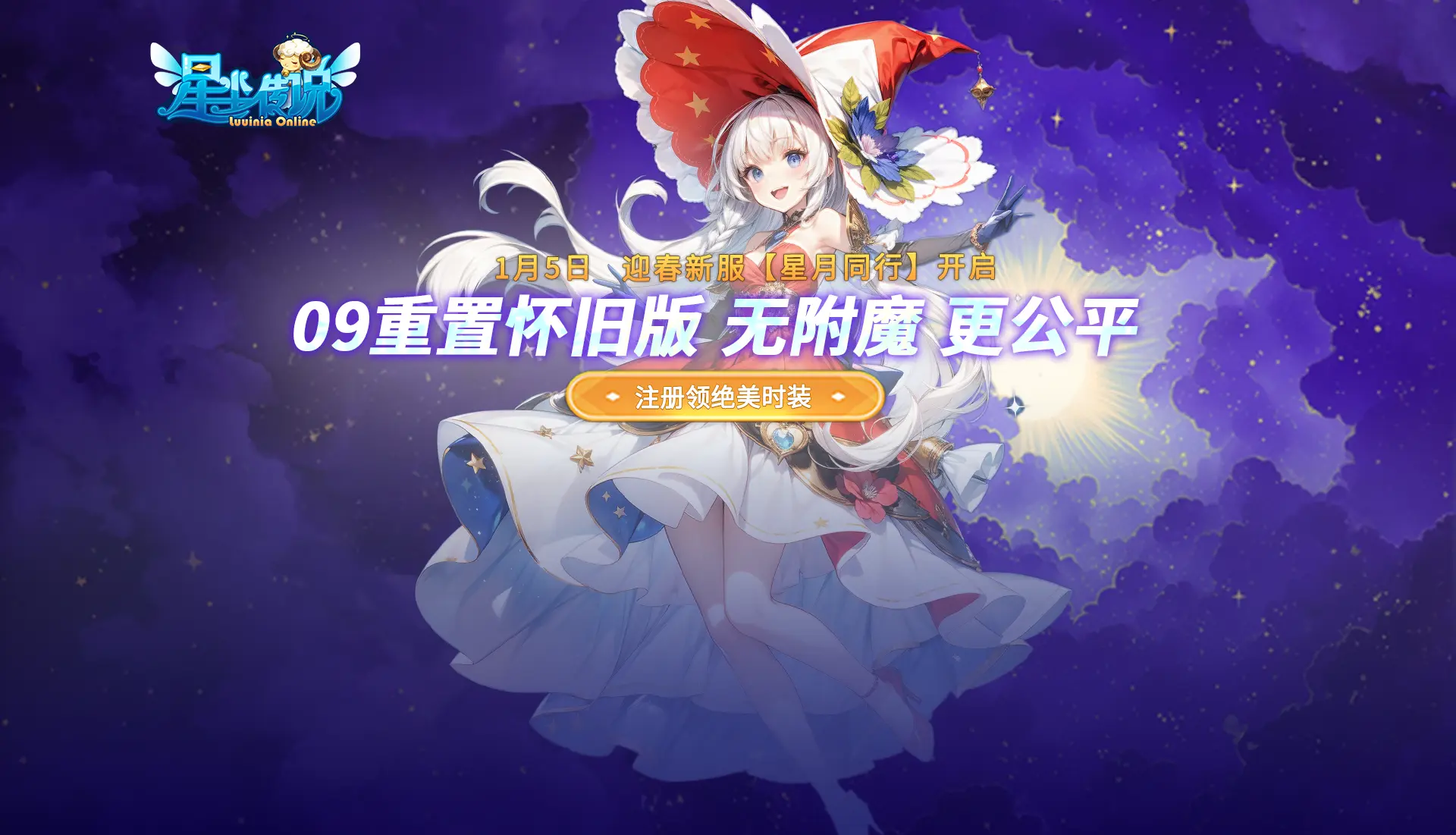 心游游戏平台官网 心游科技