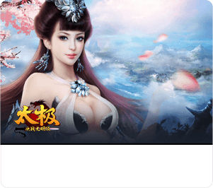 网游游戏、网游排行榜 网游下载 热门网游 网游推荐