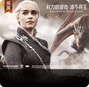 网游游戏、网游排行榜 网游下载 热门网游 网游推荐