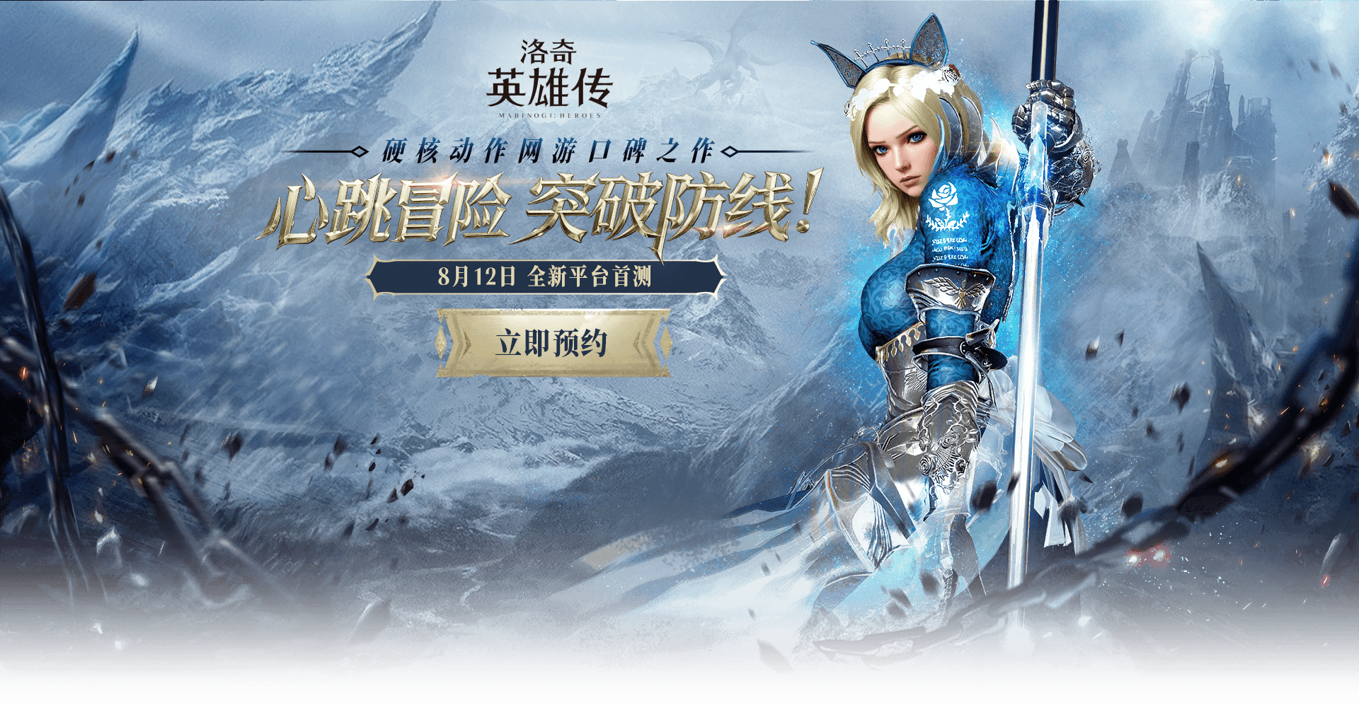 心游游戏平台官网 心游科技