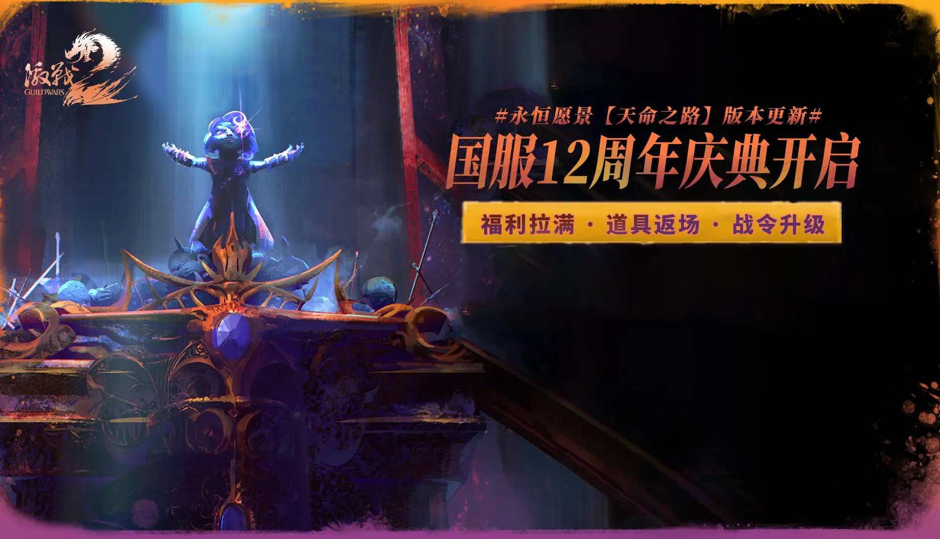 心游游戏平台官网 心游科技
