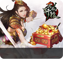 端游 端游排行榜 端游游戏 好玩的端游